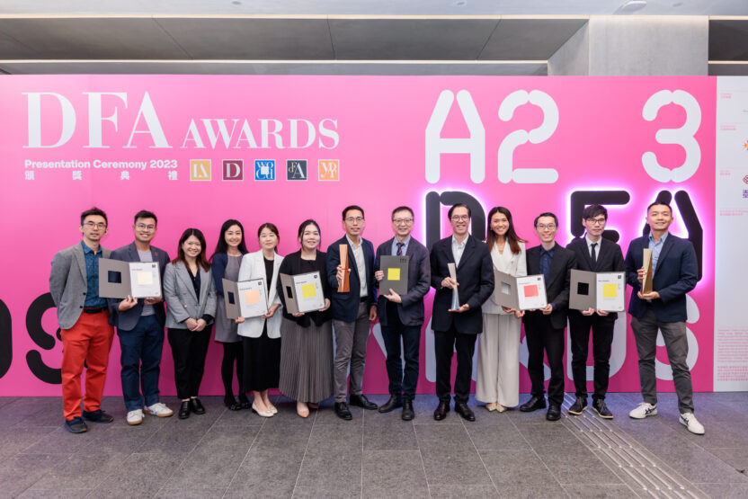 21주년을 맞이한 2024 DFA 디자인 포 아시아상 2 231128 DFA L 9269