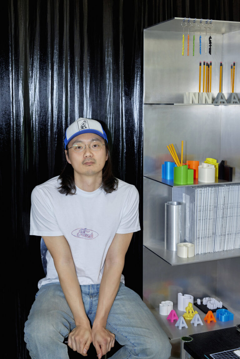 여백에 글자를 수놓고 재조립하기, 서체 디자이너 양희재 26 여백에 글자를 수놓고 재조립하기, 서체 디자이너 양희재