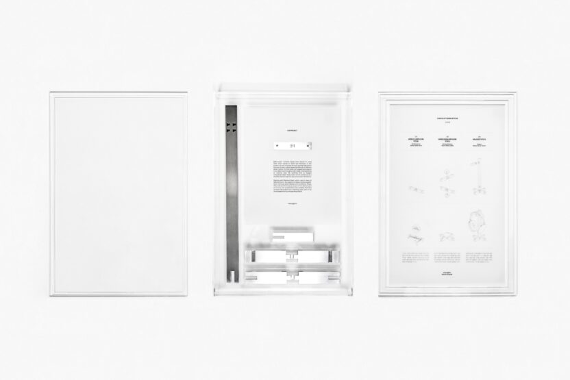 월간 공간지훈, 서스 프로젝트 10 28