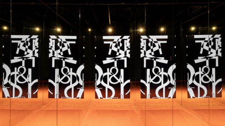 여전히 아름다운 폰트, 〈세상을 아름답게 하는 목소리: 아리따〉전 9 여전히 아름다운 폰트, 〈세상을 아름답게 하는 목소리: 아리따〉전