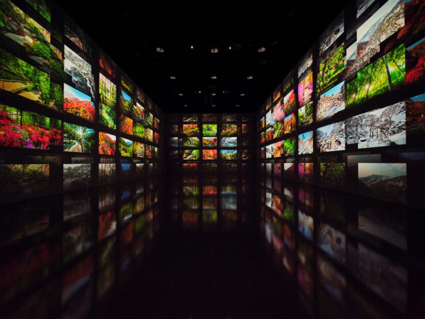 화담숲의 새로운 복합문화공간, 화담채 5 2 화담채 별채 미디어아트