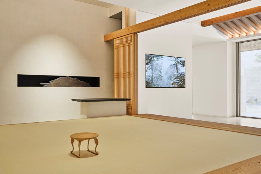 화담숲의 새로운 복합문화공간, 화담채 2 3 화담채 본채 사랑