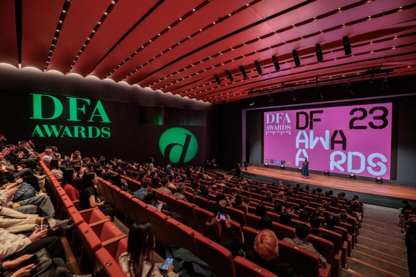21주년을 맞이한 2024 DFA 디자인 포 아시아상 1 406243134 750103047159242 7805649290533673698 n 1