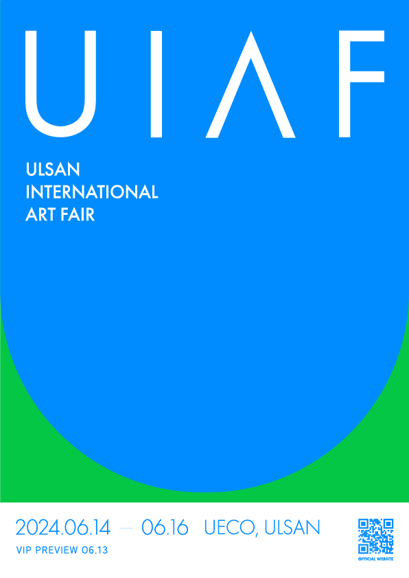 봄과 여름 사이, 놓치지 말아야 할 국내 아트페어 5 12 6.UIAF 2024 메인포스터 1 240328 RGB