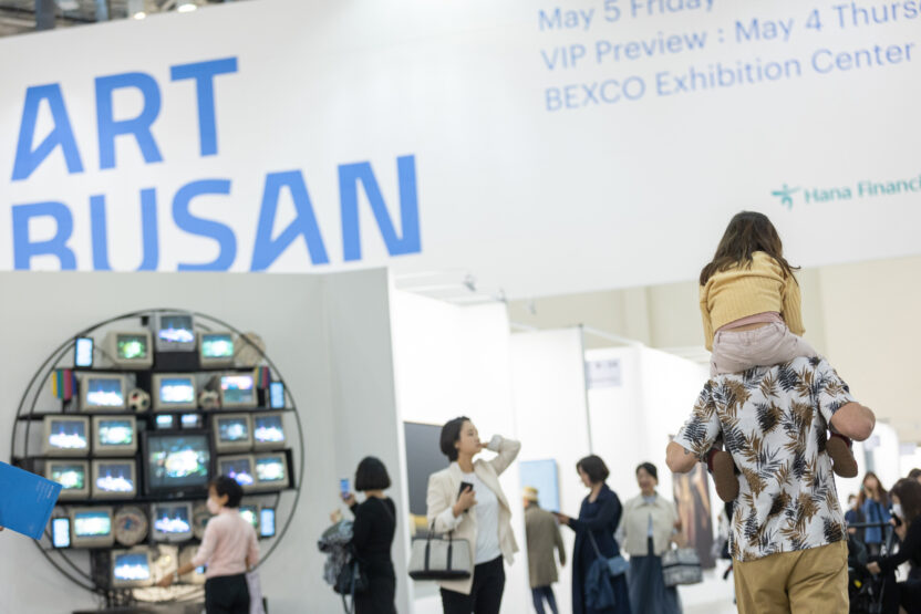 AB2023 1 ©ART BUSAN Inc