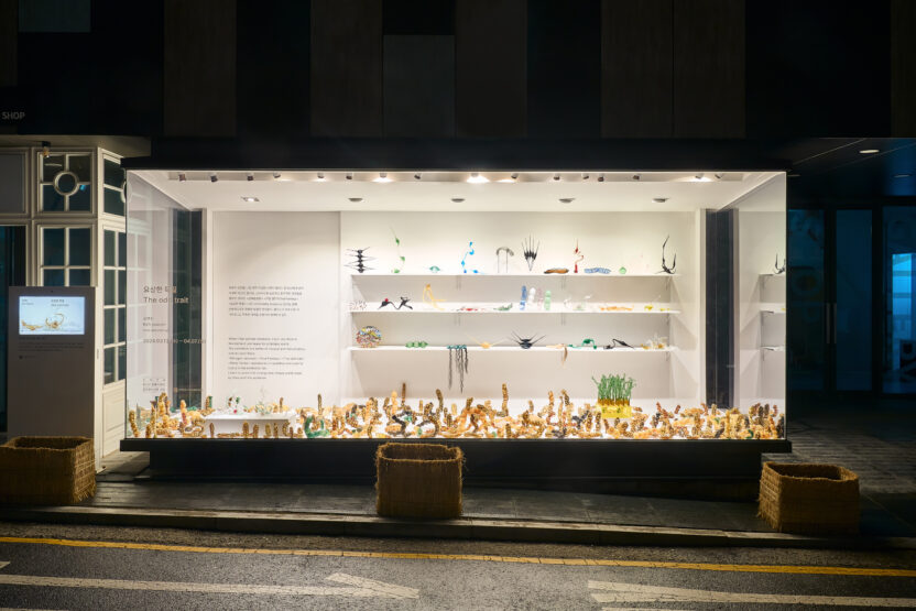 주체적 삶을 향한 갈망, 유리공예가 김연진 16 KCDF 240312Y 0157 E01