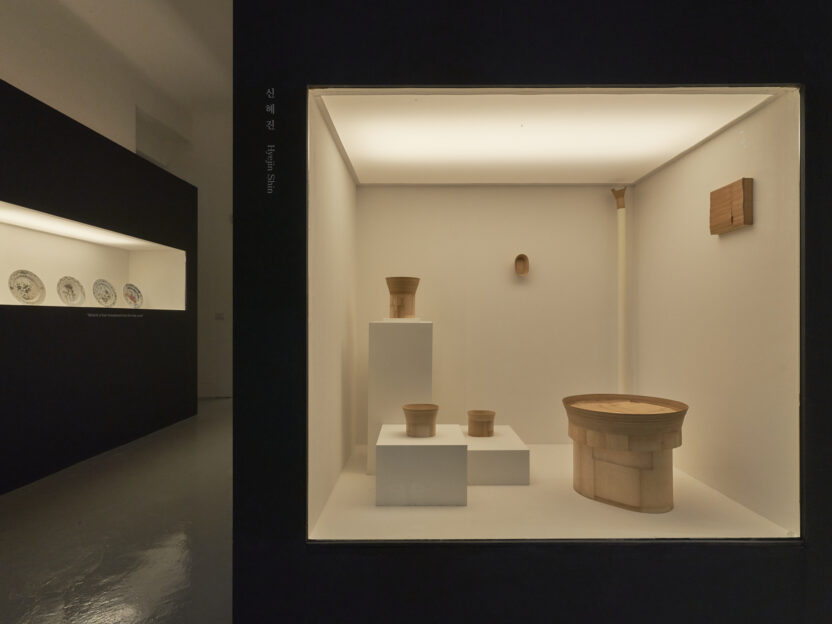 윤현상재 최주연 공동 대표 3 KakaoTalk 20240416 170707949 04