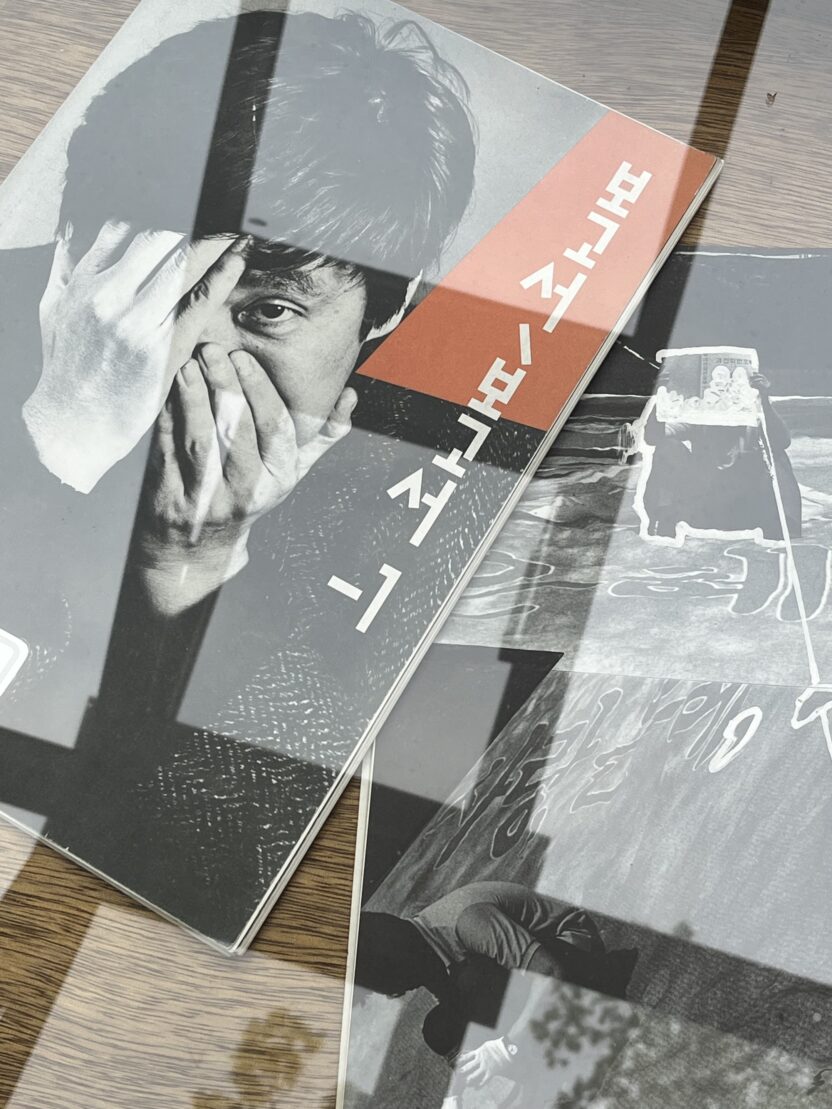 안그라픽스가 온실에 연 도서관 〈안쪽〉 7 KakaoTalk 20240417 195315917 02