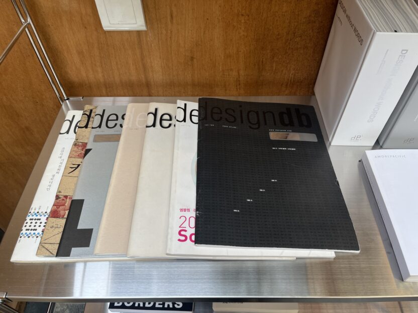 안그라픽스가 온실에 연 도서관 〈안쪽〉 4 KakaoTalk 20240417 200305231 01