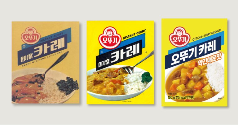 오뚜기 카레의 브랜드커뮤니케이션 전략 9 오뚜기 카레의 브랜드커뮤니케이션 전략