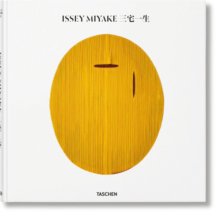 이세이 미야케의 삶과 작품 세계를 담은 화보집 〈Issey Miyake〉 16 MIYAKE 2ND EDITION VA INT 3D 08078