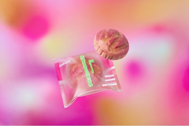 빵부터 나침반까지, AI를 입은 신제품 3 d78149 497 a0cadde273dae42f7374 2 1