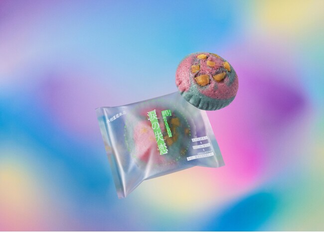 빵부터 나침반까지, AI를 입은 신제품 2 d78149 497 f77541a047e96a607e48 1