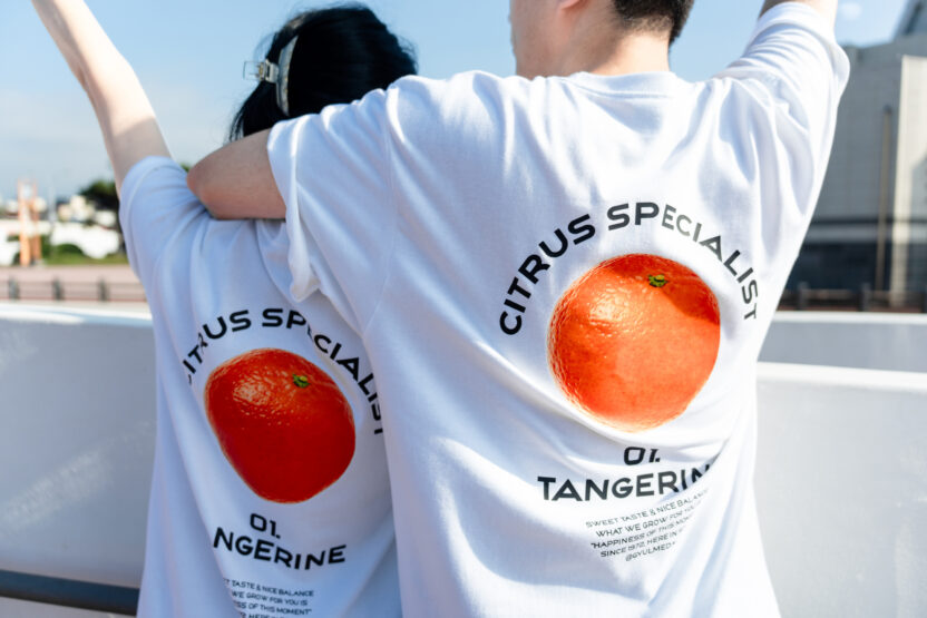 라이프스타일 브랜드가 된 제주 귤 농장, 귤메달 22 굿즈 04