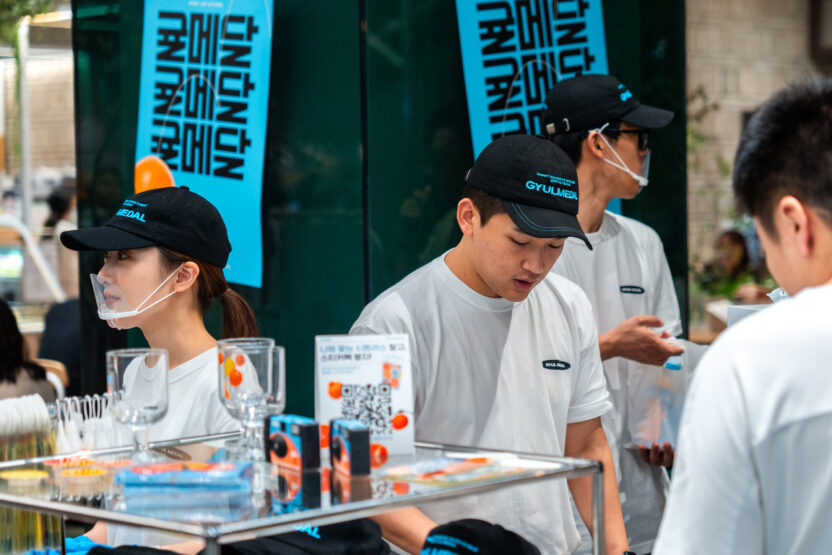 라이프스타일 브랜드가 된 제주 귤 농장, 귤메달 9 더현대팝업스토어08