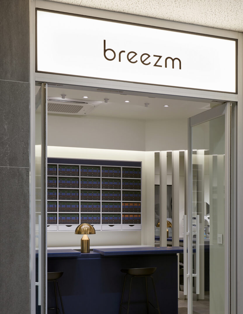 CES가 주목한 퍼스널 아이웨어, 브리즘 박형진 대표 2 삼성스토어점 29