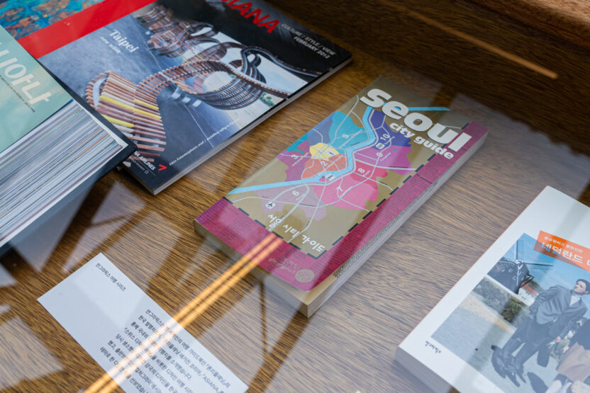 안그라픽스가 온실에 연 도서관 〈안쪽〉 2 안쪽 사진 5