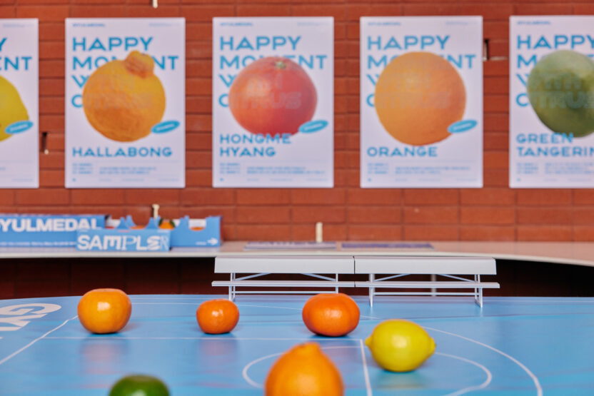 라이프스타일 브랜드가 된 제주 귤 농장, 귤메달 11 오뚜기 팝업 05