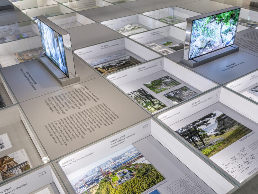 미술관에서 만난 한국 1세대 조경가 4 정영선 이땅에 숨 쉬는 모든 것을 위하여 MMCA 전시전경 03