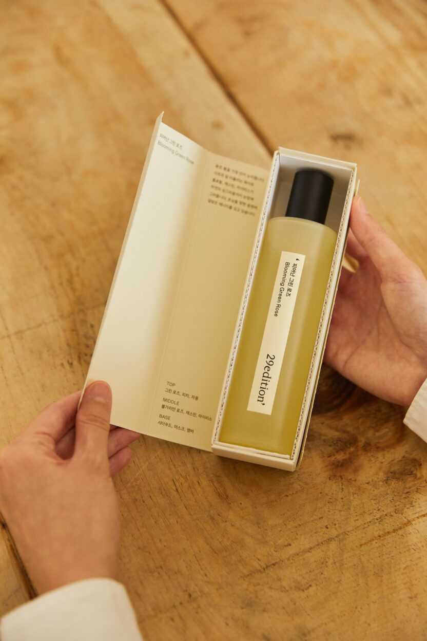 29CM가 처음 선보이는 PB 브랜드, ‘29edition’ 17 최종 29Edition 4월0674 min