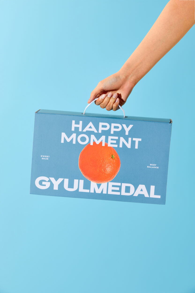 라이프스타일 브랜드가 된 제주 귤 농장, 귤메달 16 패키지 09