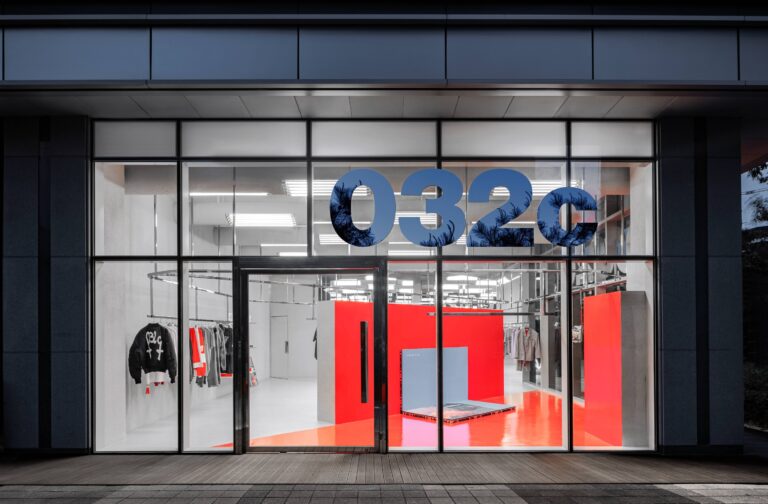 ‘032c’의 첫 글로벌 스토어, 서울에 상륙하다