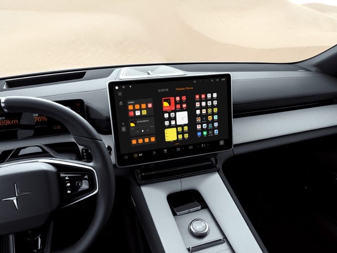 폴스타가 만든 AI 스마트폰의 등장 4 0079GXfegy1hp37l1hoo5j36684mohe2 2