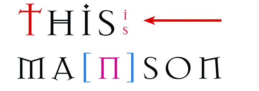 가장 영국적인, 가장 현대적인 조너선 반브룩 5 131101000001579 O