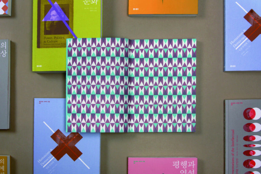 북 브랜딩으로 소통하는 그래픽 디자이너, 이기섭 4 150331000000479 O