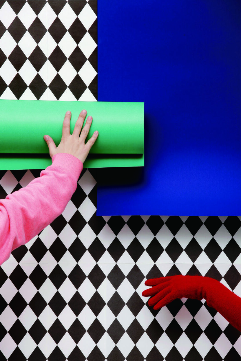 디자인이 태도가 될 때 김영나 7 170126000000266 O