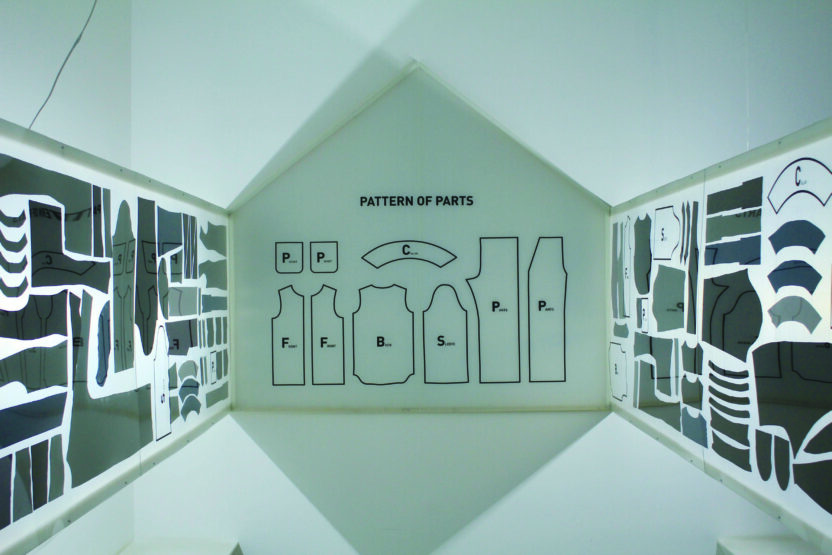 한국형 무인양품을 꿈꾼다 임선옥 15 170628000001187 O