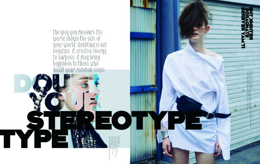 그래픽 디자이너들의 구루 네빌 브로디 Neville Brody 4 170727000000386 O