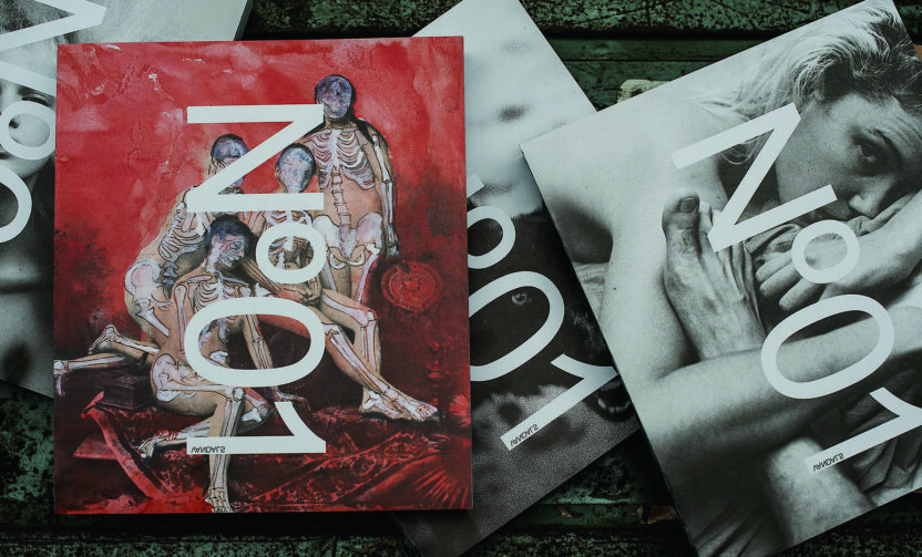 그래픽 디자이너들의 구루 네빌 브로디 Neville Brody 9 170727000000391 O