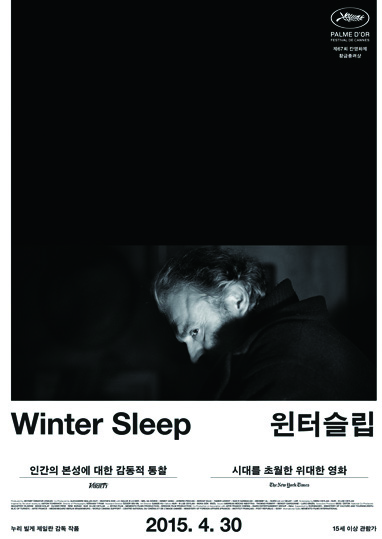 원칙 없이도 그럴듯한, 권위를 비트는 디자이너 김형진 21 170927000002182 O 2