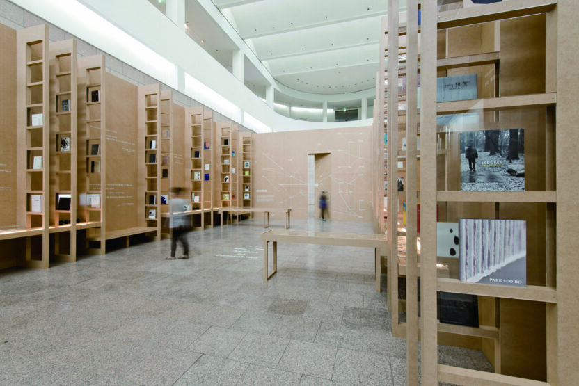 작품과 공간 그리고 관객의 접점, 김용주 3 171026000000286 O