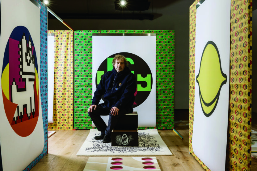 이 디자인 듀오의 서바이벌 가이드 M/M Paris 1 171226000001928 O