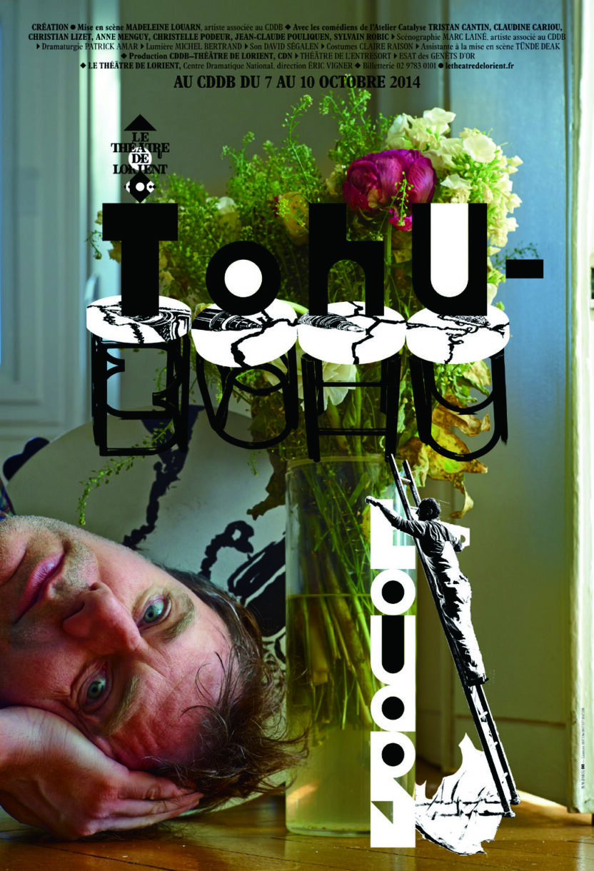 이 디자인 듀오의 서바이벌 가이드 M/M Paris 3 171226000001930 O