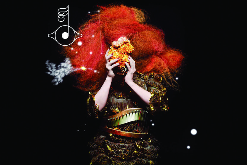 이 디자인 듀오의 서바이벌 가이드 M/M Paris 5 171226000001932 O