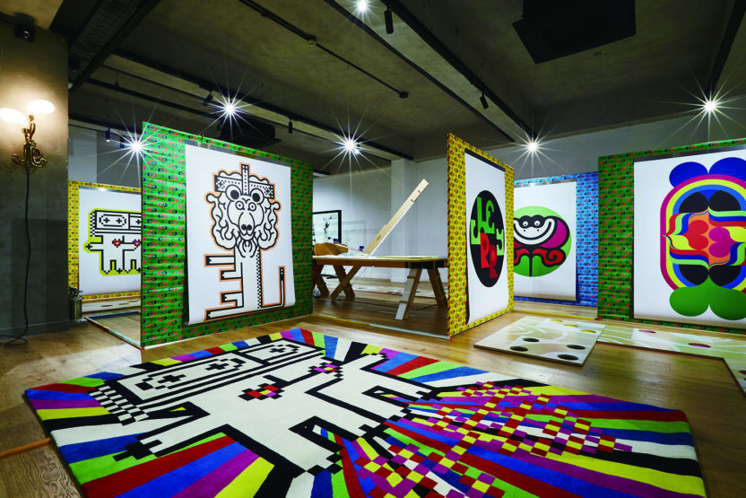 이 디자인 듀오의 서바이벌 가이드 M/M Paris 7 171226000001933 O