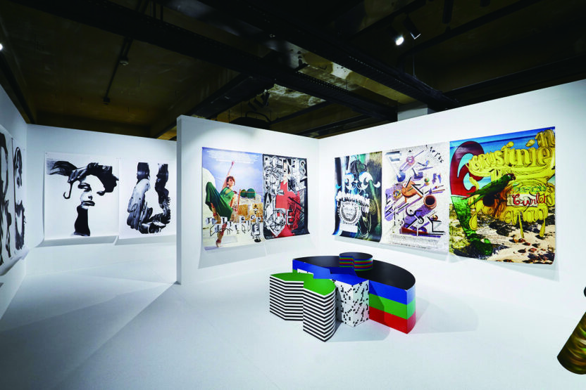 이 디자인 듀오의 서바이벌 가이드 M/M Paris 6 171226000001934 O