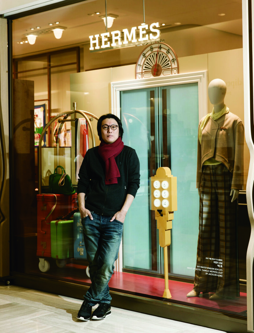 에르메스 윈도에 ‘마법의 샹글’ 호텔을 지은 잭슨홍 1 171226000001936 O