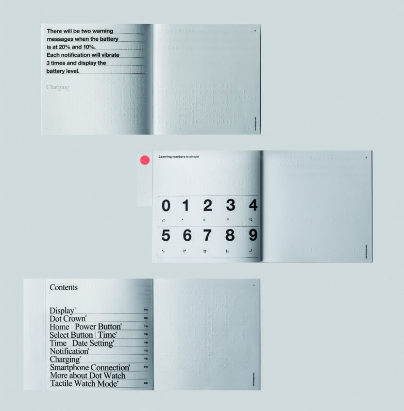 한국 디자인계의 빛나는 성취, 유영규 6 190226000000370 O