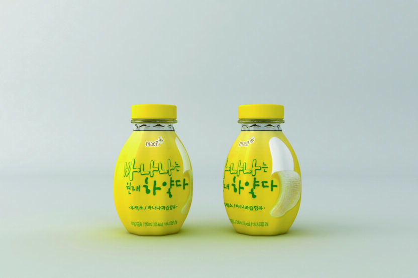 디자인의 ‘정수’를 담는 용기 디자이너 정수 14 190313000000783 O