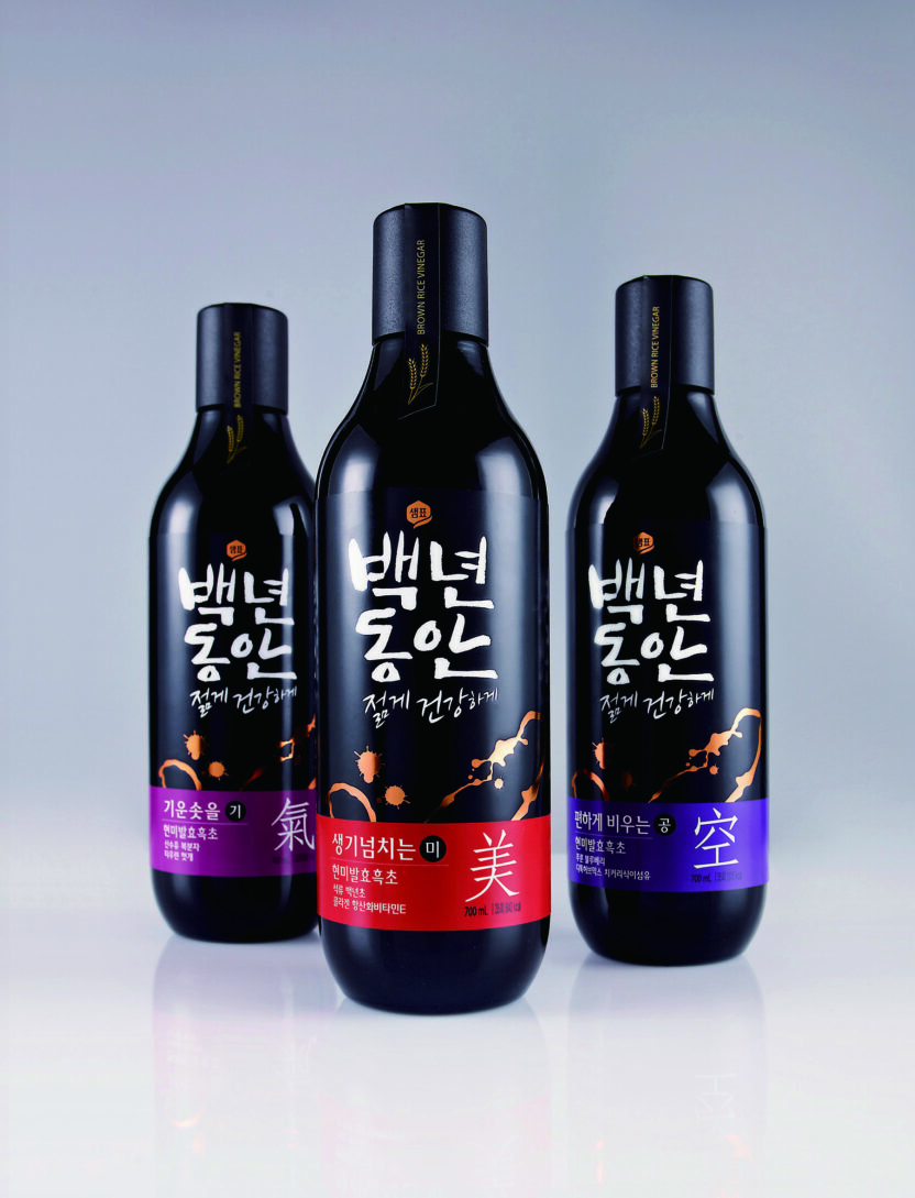디자인의 ‘정수’를 담는 용기 디자이너 정수 15 190313000000784 O