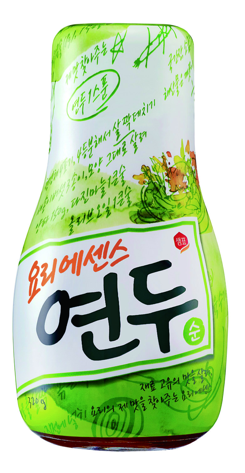 디자인의 ‘정수’를 담는 용기 디자이너 정수 17 190313000000787 O