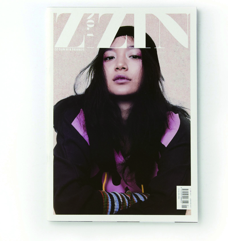 흥행 영화를 만드는 영화 광고 비주얼 전문가 김혜진 13 190313000002036 O