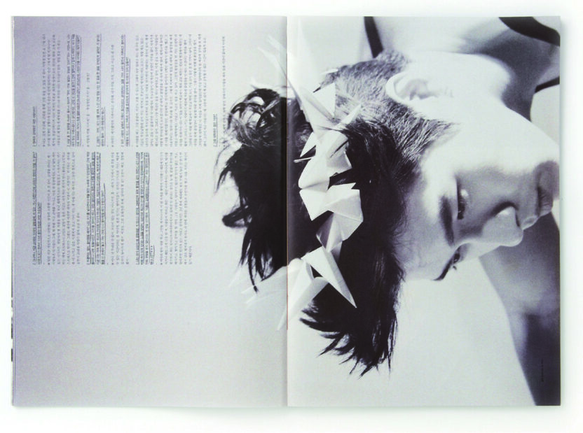 흥행 영화를 만드는 영화 광고 비주얼 전문가 김혜진 12 190313000002038 O