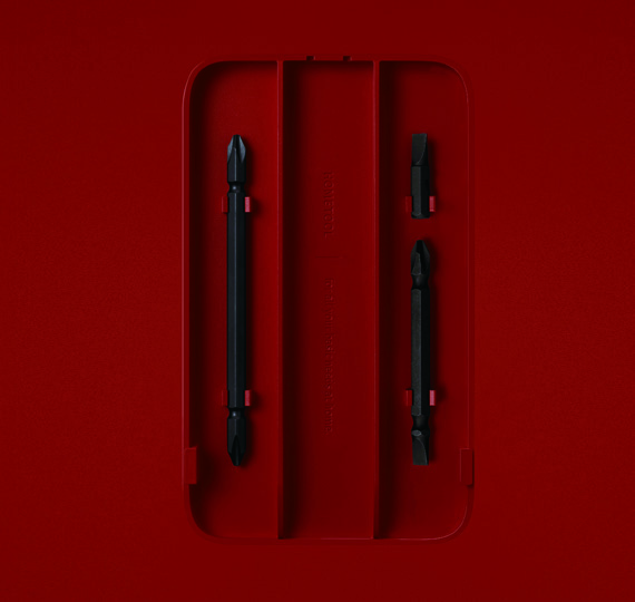 이토록 아름다운 전동 공구, 배병선의 홈툴 1 200325000002111 O 1