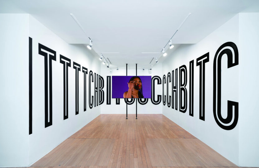 서울의 ‘다른 공간’에서 발견한 구찌 정신 〈이 공간, 그 장소: 헤테로토피아〉 4 200525000000294 O