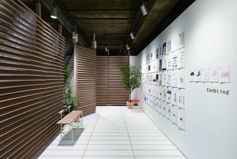 디자이너가 고유의 답을 찾는 여정, 〈Attitude and Its Process〉전 3 201026000001931 O